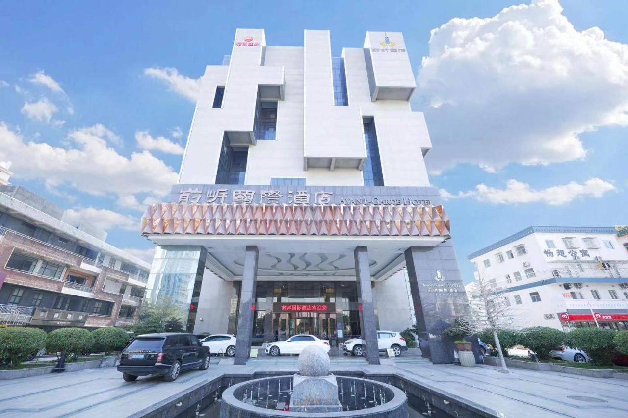 Shenzhen Avant-Garde Hotel מראה חיצוני תמונה